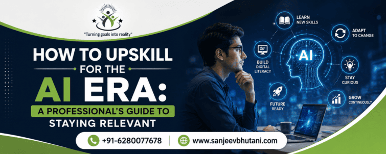 How to Upskill for the AI Era
